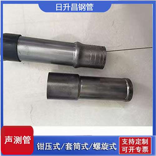 容县声测管检测前准备工作有哪些